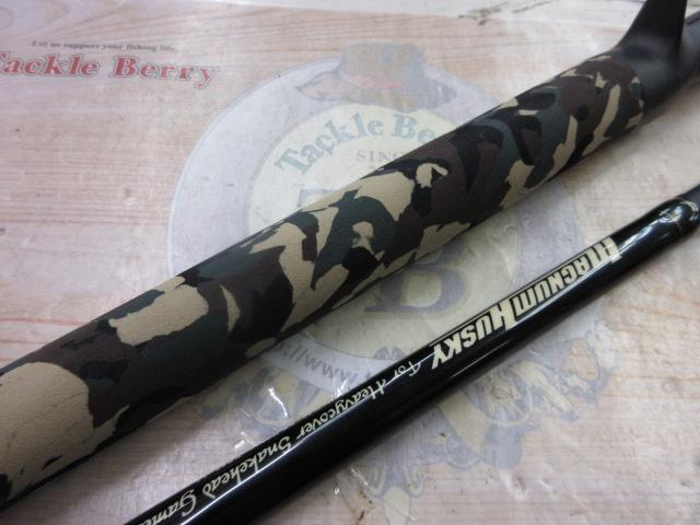 マグナムハスキー MH-72XH