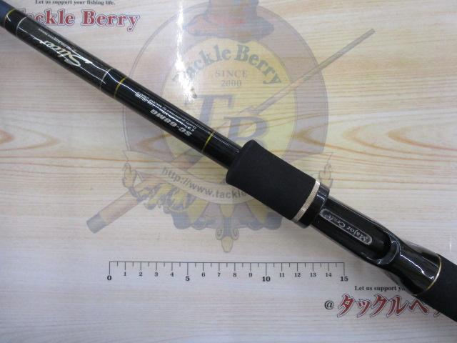 スライサー SC-68MG