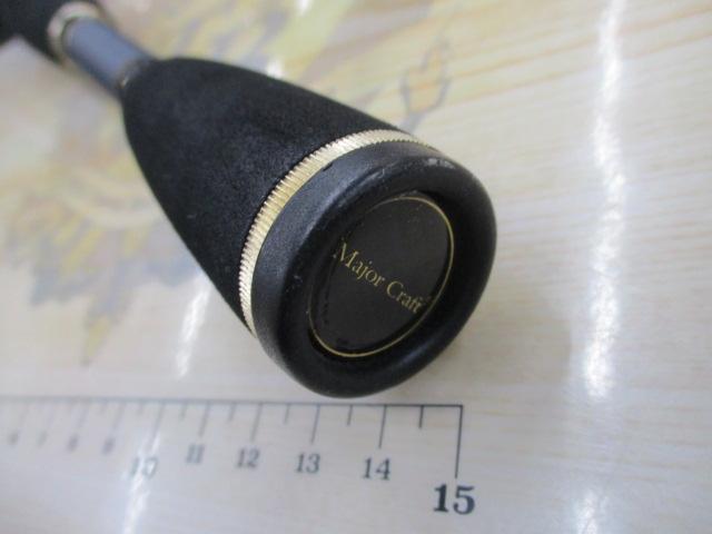 スライサー SC-68MG