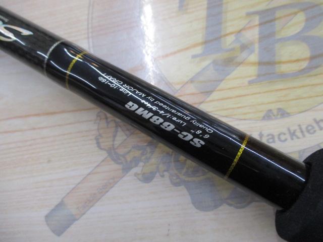 スライサー SC-68MG