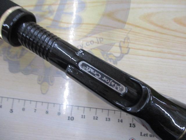 スライサー SC-68MG