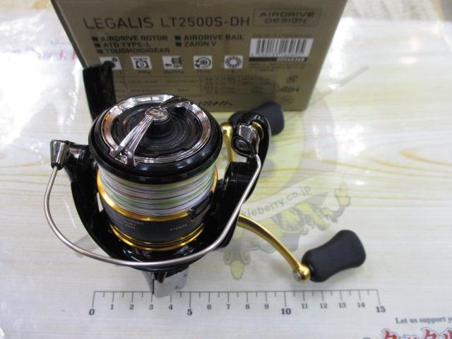 【ほぼ未使用】23レガリス　LT2500S-DH　豪華おまけ付き DAIWA（釣り） ダイワ スピニングリール 23レガリス LT2500S-XH