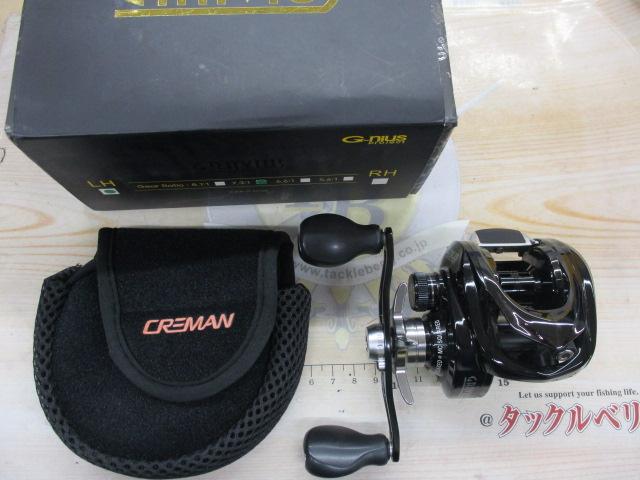 グラビアス2023 6.6:1RH ガンスモーク