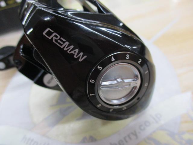 グラビアス2023 6.6:1RH ガンスモーク