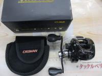 グラビアス2023 6.6:1RH ガンスモーク