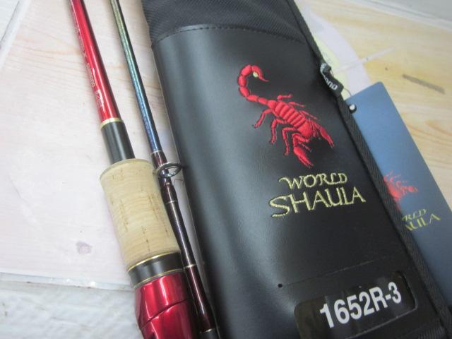 18ワールドシャウラ 1652R-3｜＠ベリーネット 日本最大新品中古