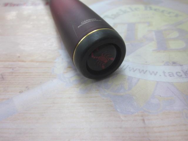 18ワールドシャウラ 2702R-2