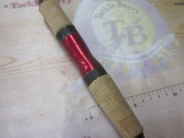 18ワールドシャウラ 2702R-2