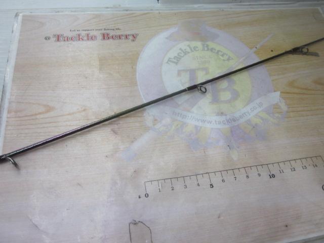 18ワールドシャウラ 2702R-2