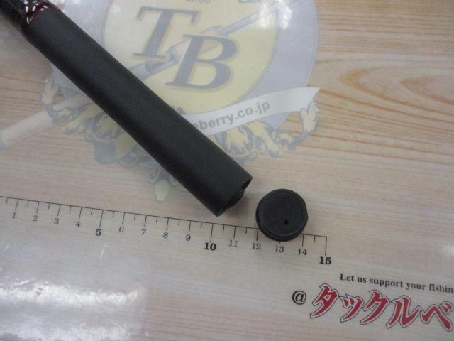 リバティクラブ磯風 2-53・K