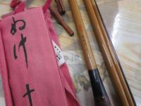 飛天弓 本ぬけ 12