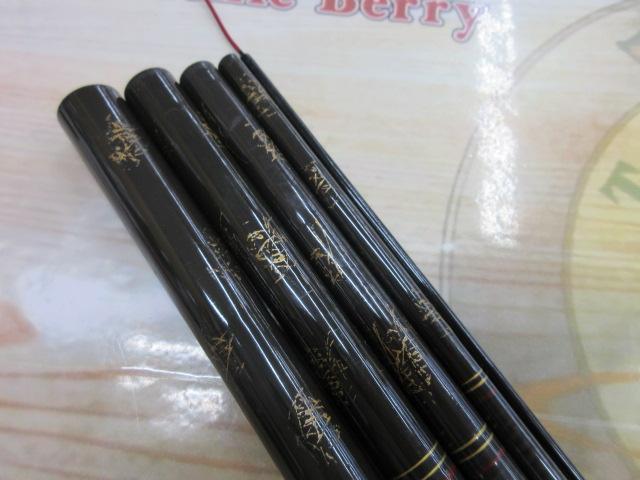 精魂硬調へら18