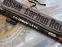 精魂硬調へら18