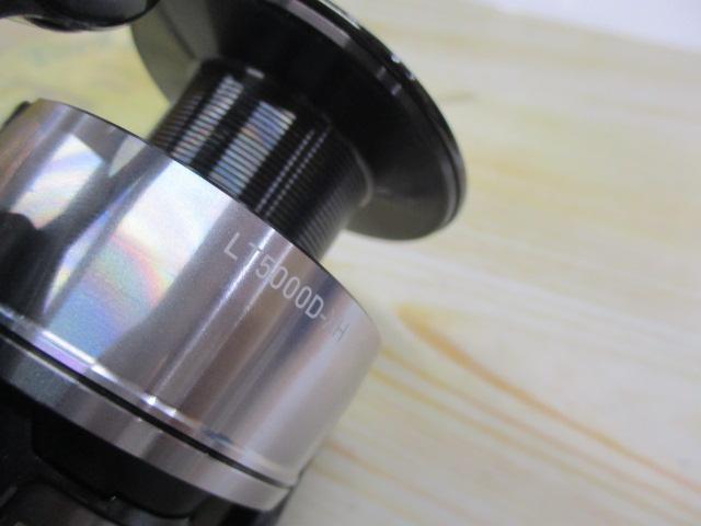 24セルテート LT5000D-XH