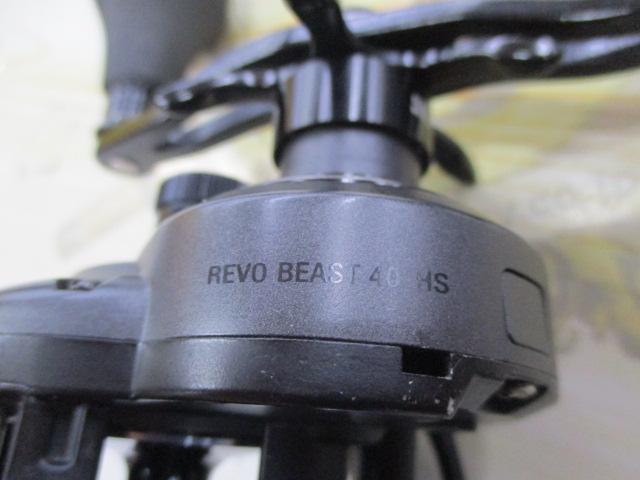 レボ BEAST 40HS 7.3:1