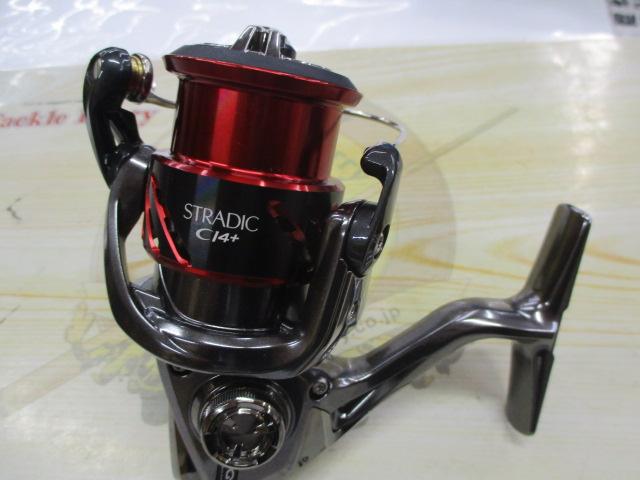 16ストラディックCI4+ C2500HGS｜＠ベリーネット 日本最大新品中古釣具