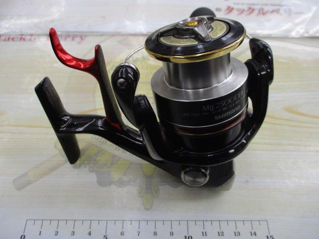 08BB-XハイパーフォースMg 2500DHG｜＠ベリーネット 日本最大