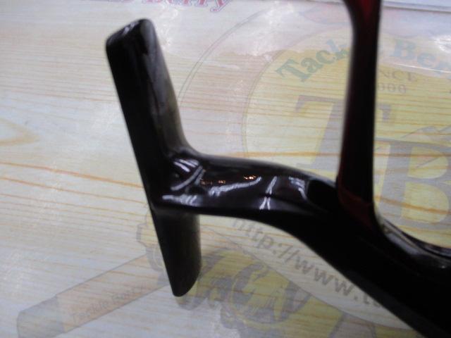 08BB-XハイパーフォースMg 2500DHG