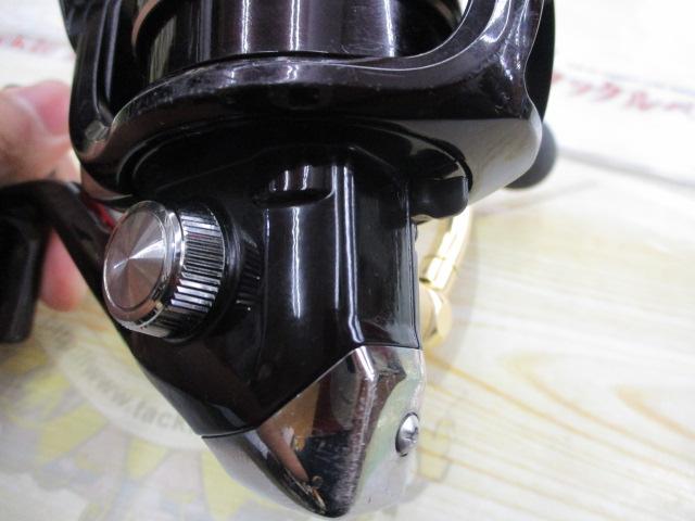 08BB-XハイパーフォースMg 2500DHG