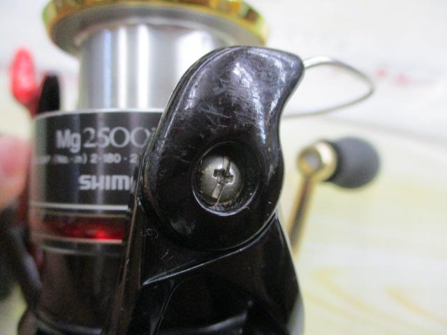 08BB-XハイパーフォースMg 2500DHG