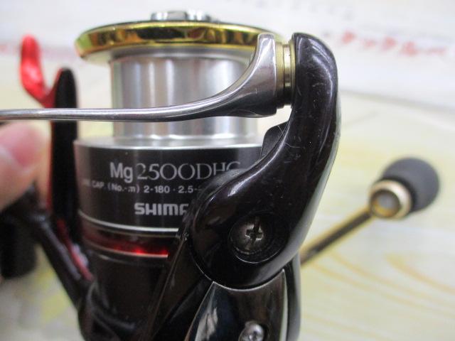 08ハイパーフォースMgC3000DHG 08BB-XハイパーフォースMg C3000DHG｜＠ベリーネット 日本最大