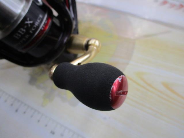 08BB-XハイパーフォースMg 2500DHG