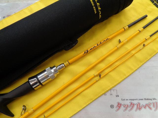 クワトロ QTRGC-53UL