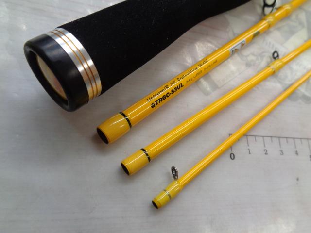 クワトロ QTRGC-53UL