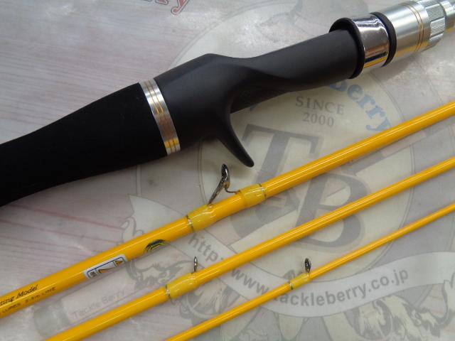 クワトロ QTRGC-53UL