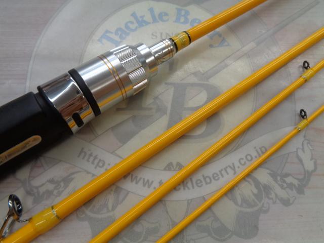 クワトロ QTRGC-53UL