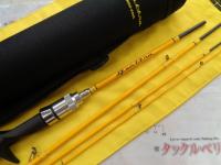 クワトロ QTRGC-53UL