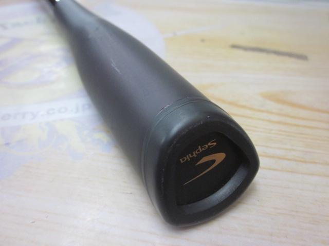 セフィアリミテッド S86M