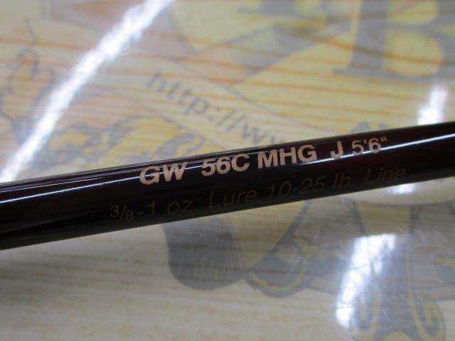 ゴールデンウィング GW56CMHGJ