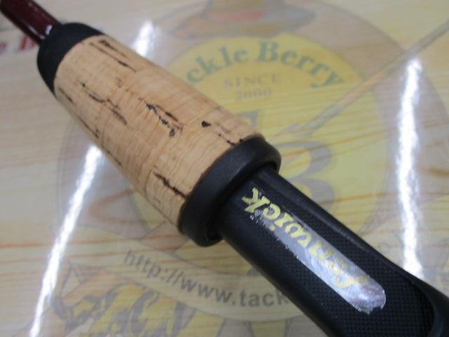 ゴールデンウィング GW56CMHGJ