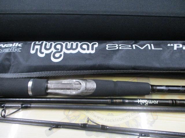 ハグウォー 82ML パック