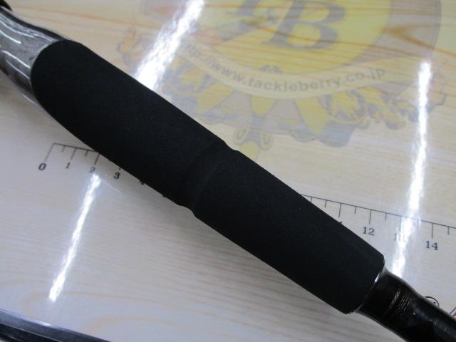 ハグウォー 82ML パック