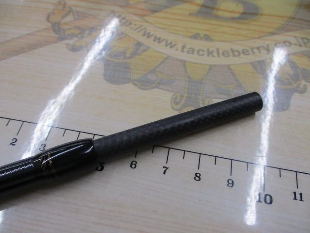 ハグウォー 82ML パック