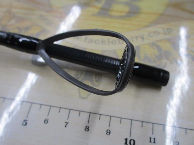 ハグウォー 82ML パック