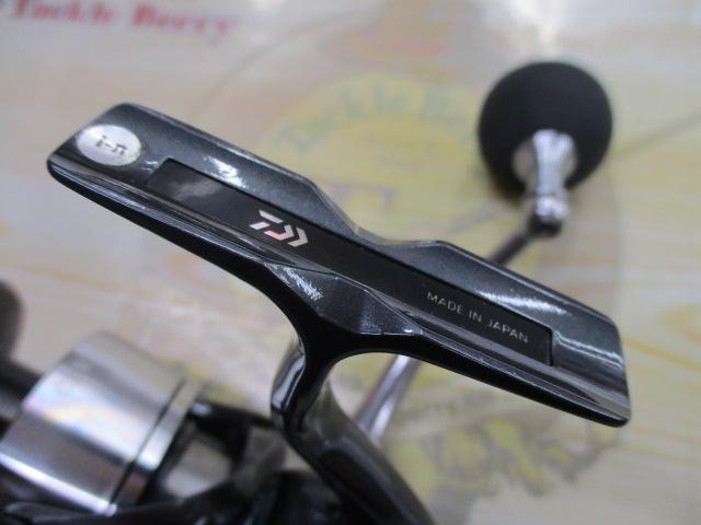 24セルテート LT5000D-CXH