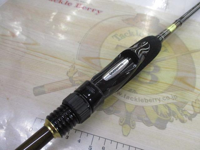 15ソアレBBアジング S610LS｜＠ベリーネット 日本最大新品中古