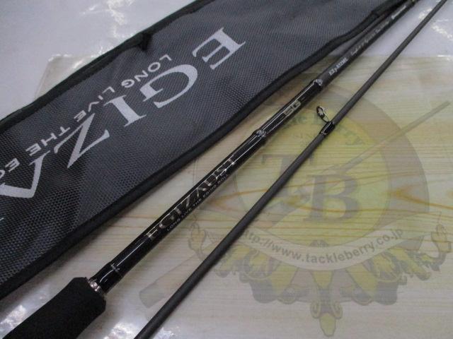 【新品未使用】エギゾースト5G EZ5-832ML Major Craft 【半期決算】メジャークラフト エギゾースト 5G EZ5