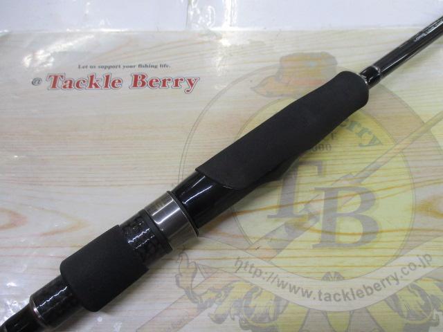 【新品未使用】エギゾースト5G EZ5-832ML Major Craft 【半期決算】メジャークラフト エギゾースト 5G EZ5