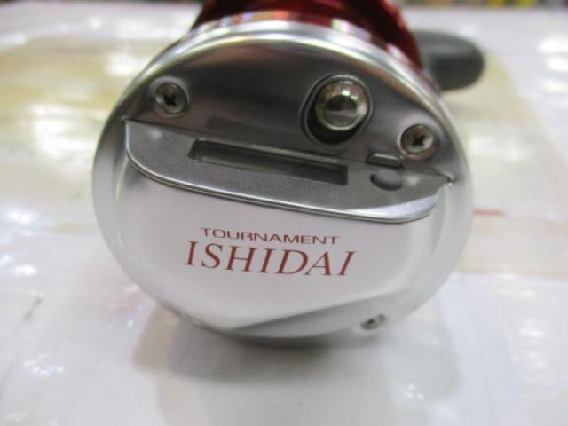 トーナメント石鯛Z 40｜＠ベリーネット 日本最大新品中古釣具WEB