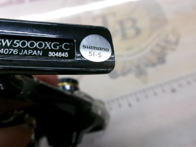 20ステラSW 5000XG｜＠ベリーネット 日本最大新品中古釣具WEBショップ