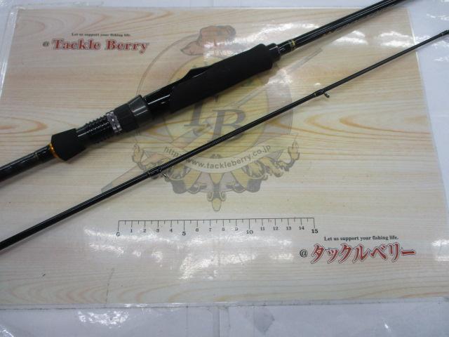 Major Craft CRXJ-S702H 船竿 Amazon | メジャークラフト クロステージCRXJ-S702H/OMORIG