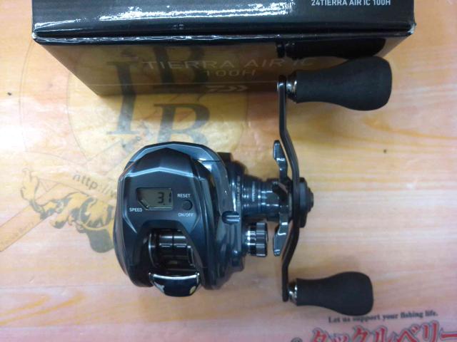 ティエラ AIR IC 100H｜＠ベリーネット 日本最大新品中古釣具WEBショップ