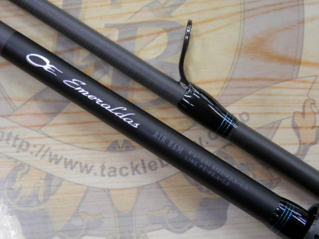 値引き エメラルダス AIR80LML 中古 ダイワ エメラルダス AIR 80LML・K