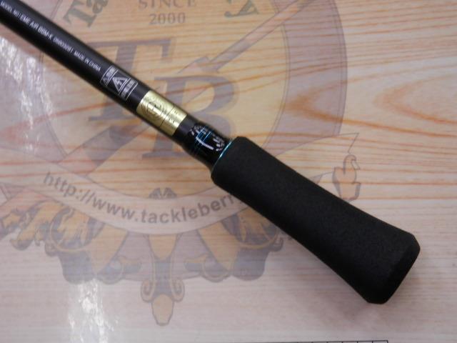 エメラルダスエア 86M・K