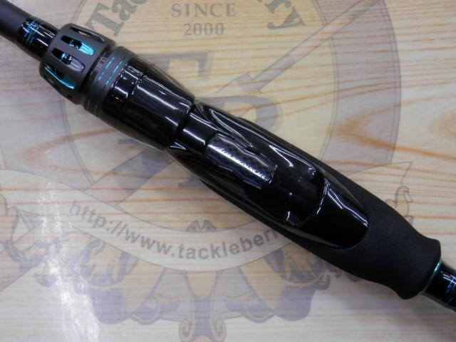 エメラルダスエア 86M・K