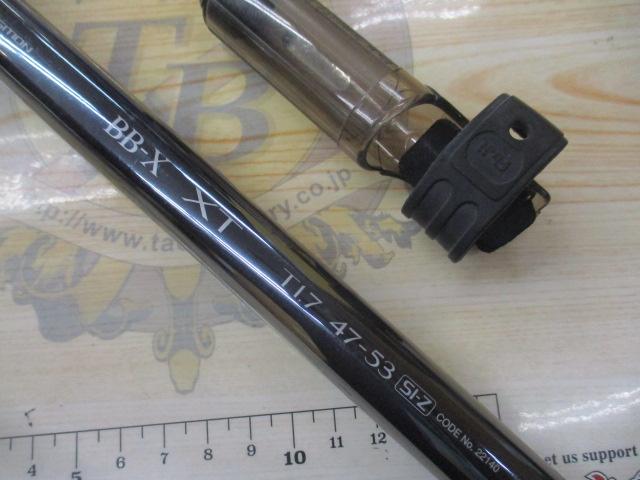 シマノ　BB-X XT T1.7 47-53 SI-Z ファイアブラッド シマノ BB-X XT T1.7 47-53 SI-Z ファイアブラッド シマノ BB-X XT